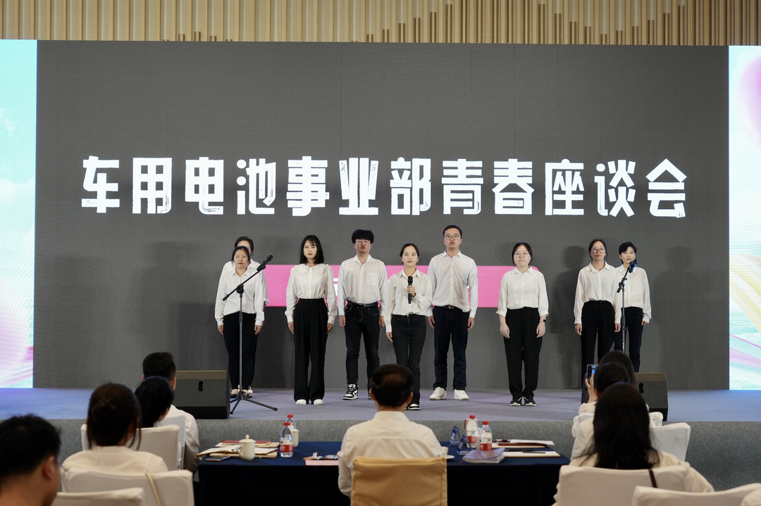 才聚金年会 智创未来｜金年会青年这样过五四.png